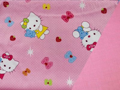 B117A06 Kitty Small Pink